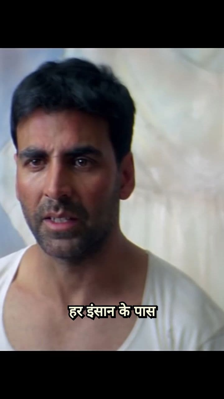 The Kidney Selling Plan