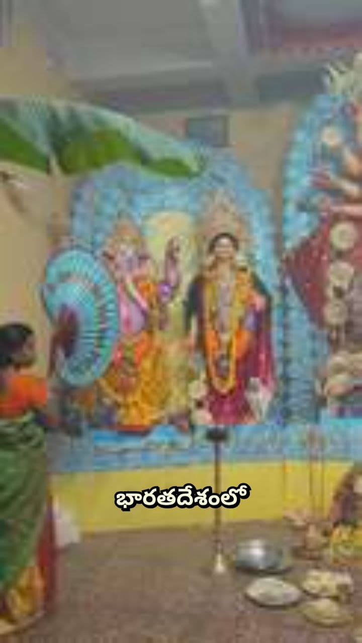 మాయమైపోతున్న నైవేద్యం దేవాలయం