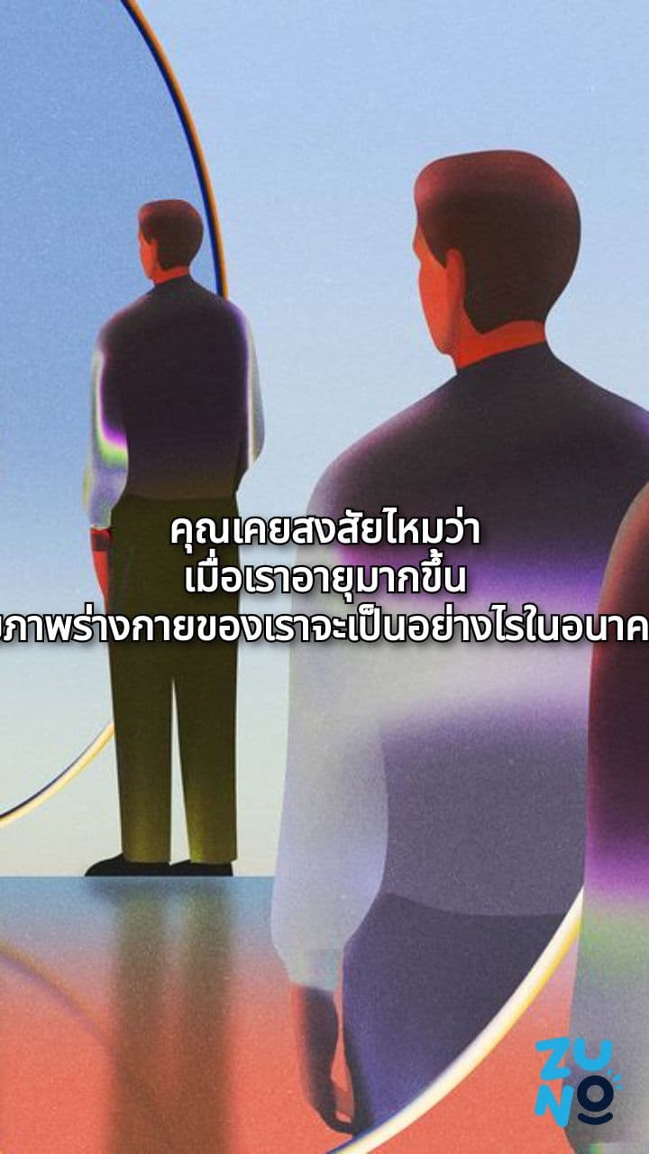 Predictive Medicine 2026: The AI Healthcare Revolution