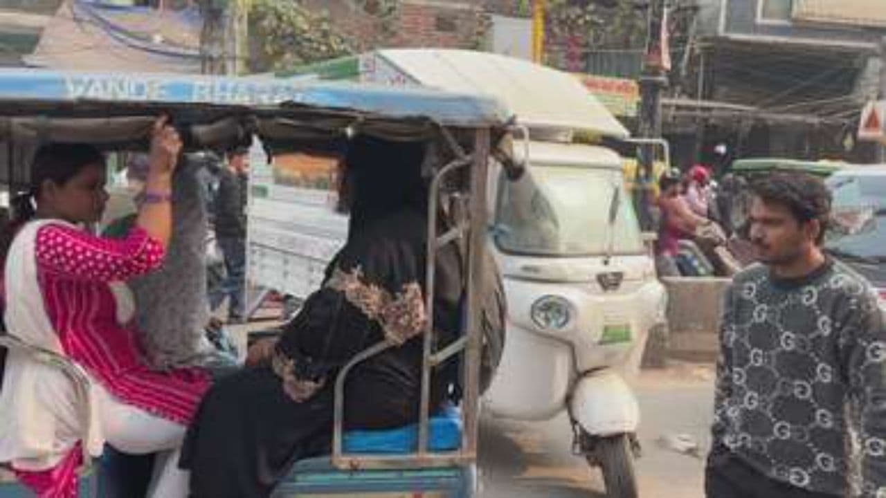 Dança até ficar torto