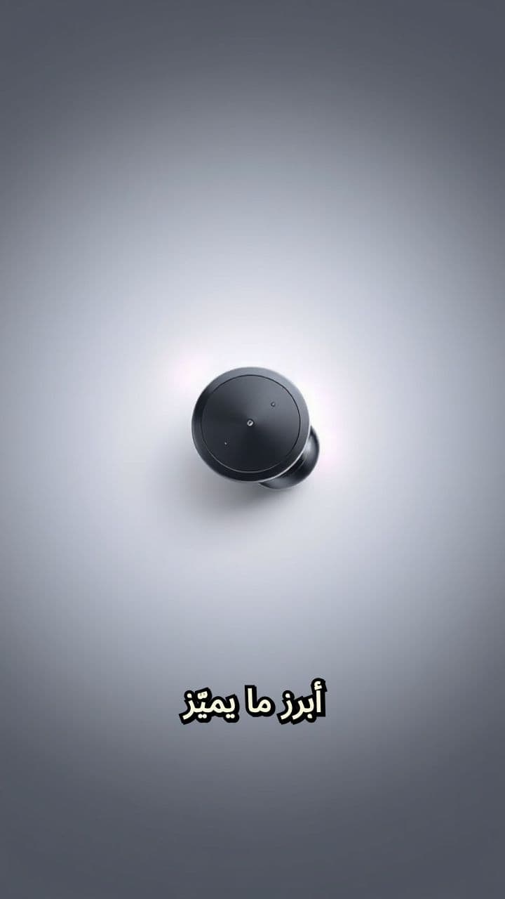 مميزات سماعات FreeBuds Pro 5