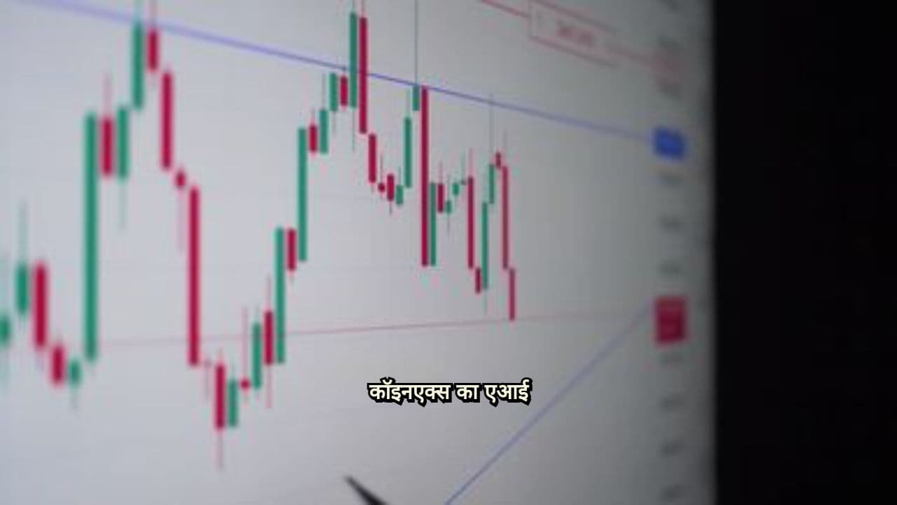 How the AI Robot Works