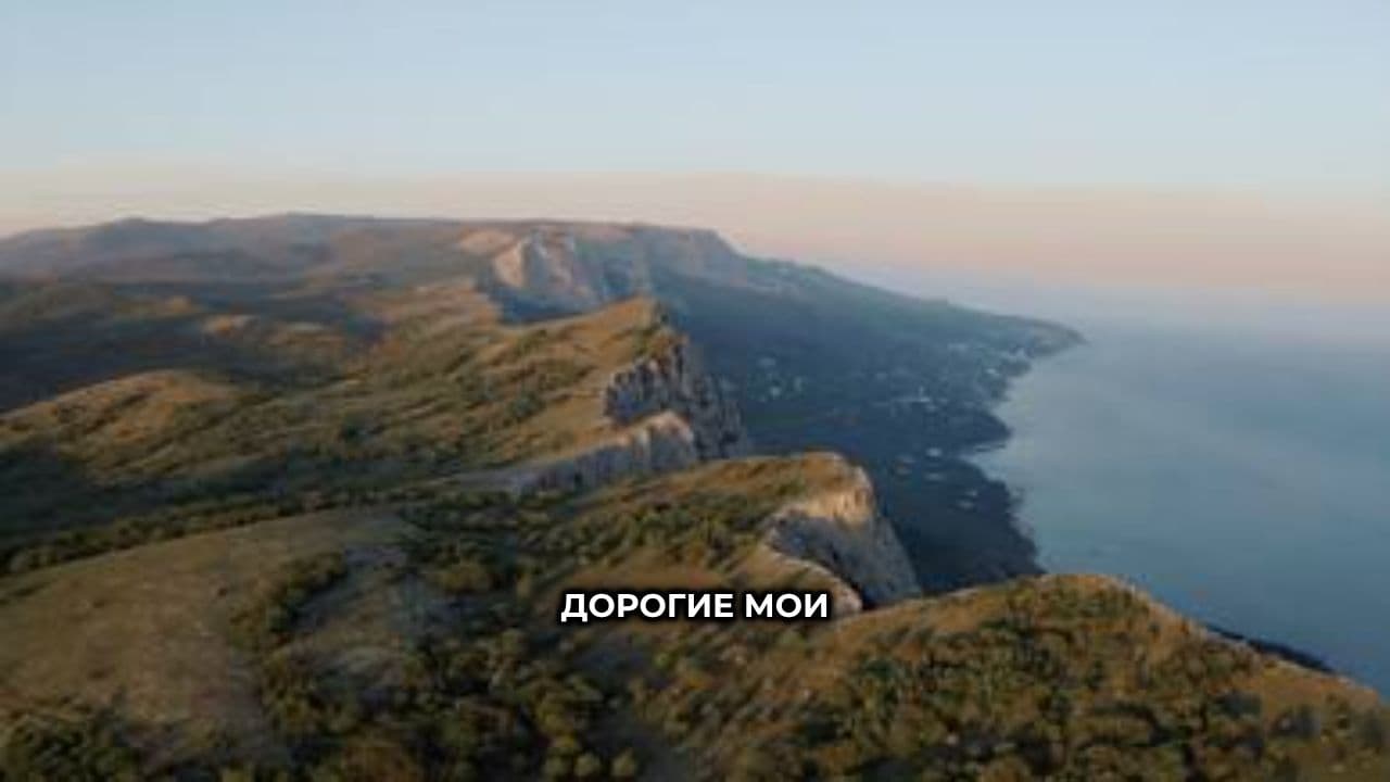 С Новым годом, родные!