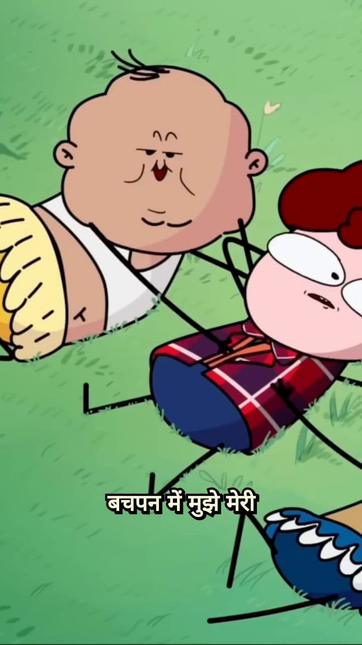 Grandma's Mysterious New Husband