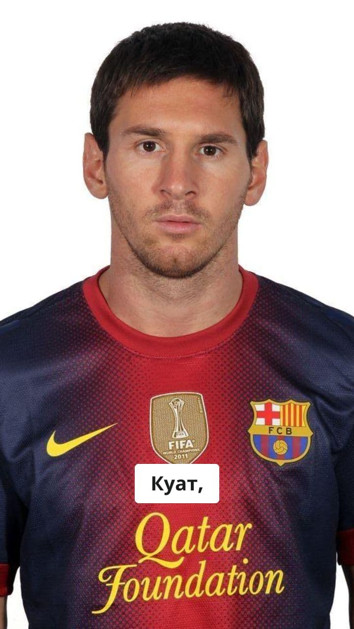 Birthday Greeting for Kuat from Messi