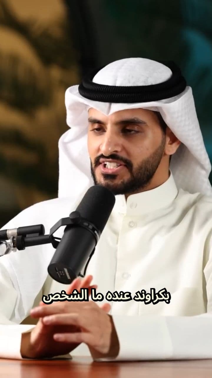 From Watching Movies to Making a Living with AI