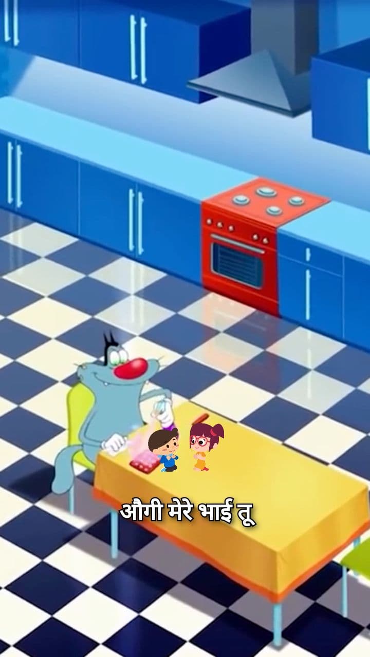 Cockroach Gang Becomes the Pilot