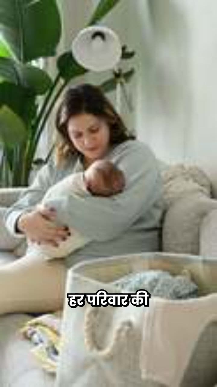 Maa aur Baap ki Kahani