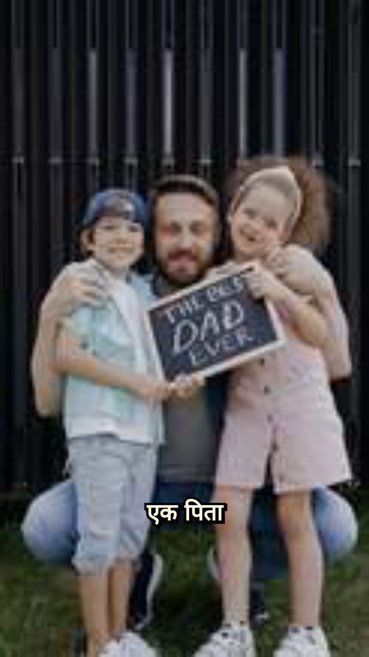 सुपरहीरो की थकान