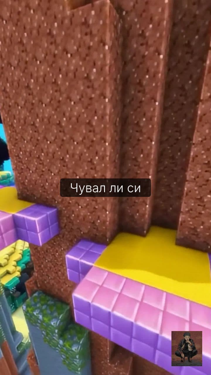 Ретатрутид: следващото ниво срещу затлъстяване