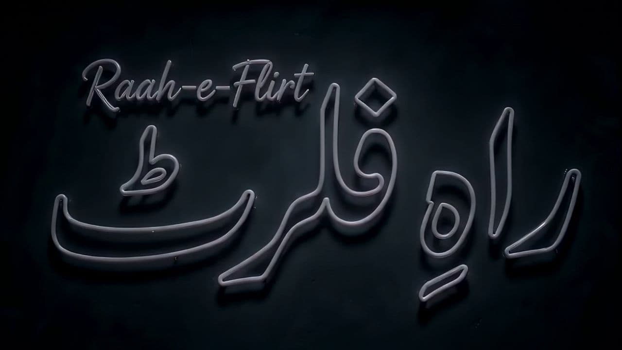 आखिर क्यों उसका दम भरती हो