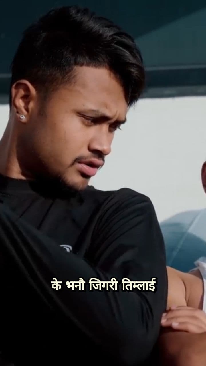 The Unexpected Result of Gymming