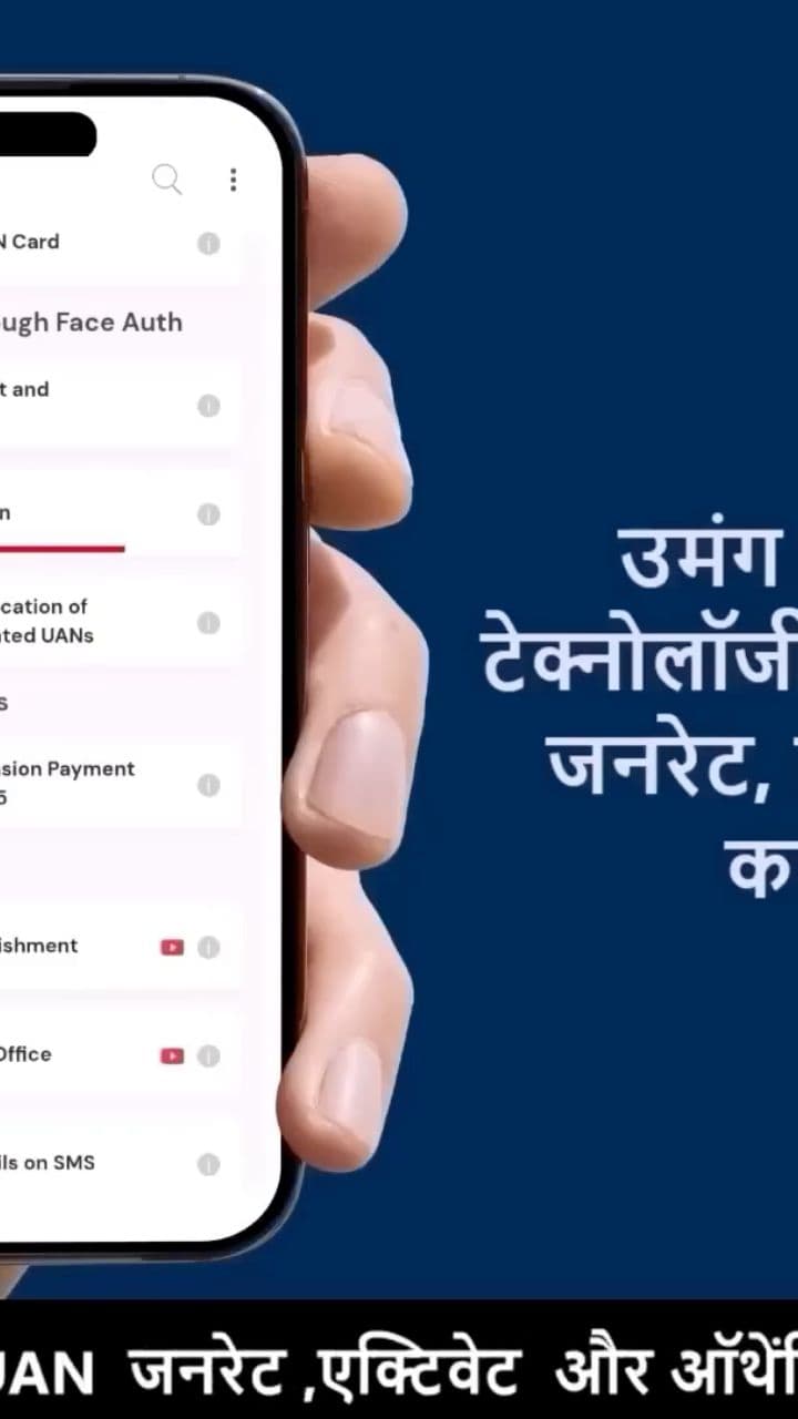 Pradhan Mantri Viksit Bharat Rojgar Yojana Explained