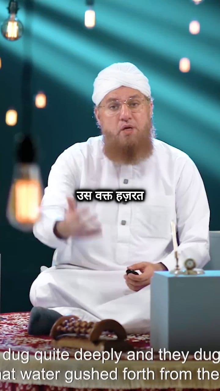 The Miraculous Defeat of Gog and Magog