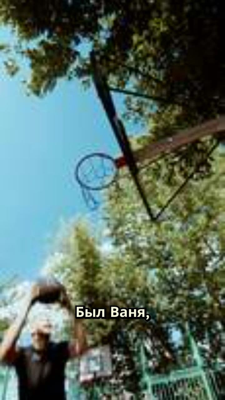 Восстановление после травмы колена