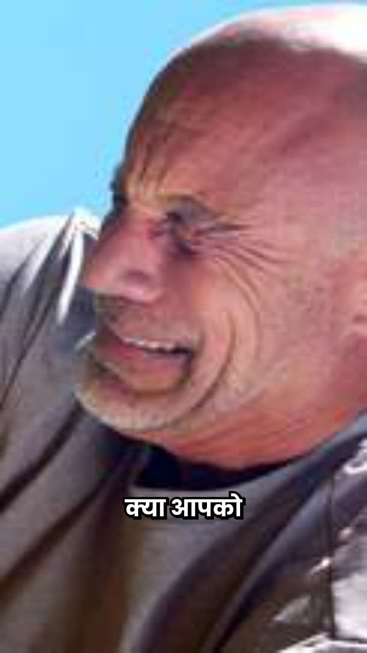 धात रोग व पेशाब समस्या का समाधान