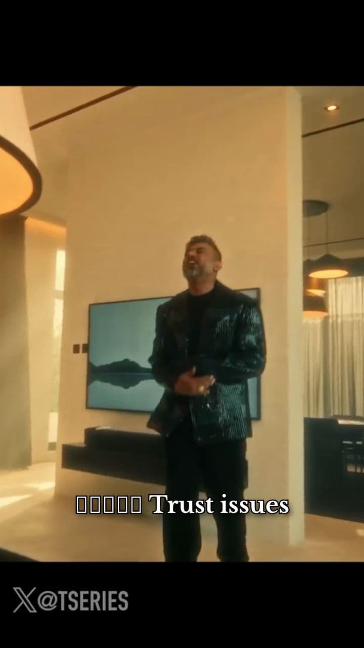 Trust Issues and Heartbreak