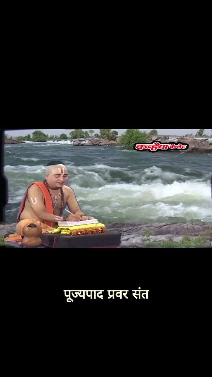 रामचरितमानस की रचना का समय