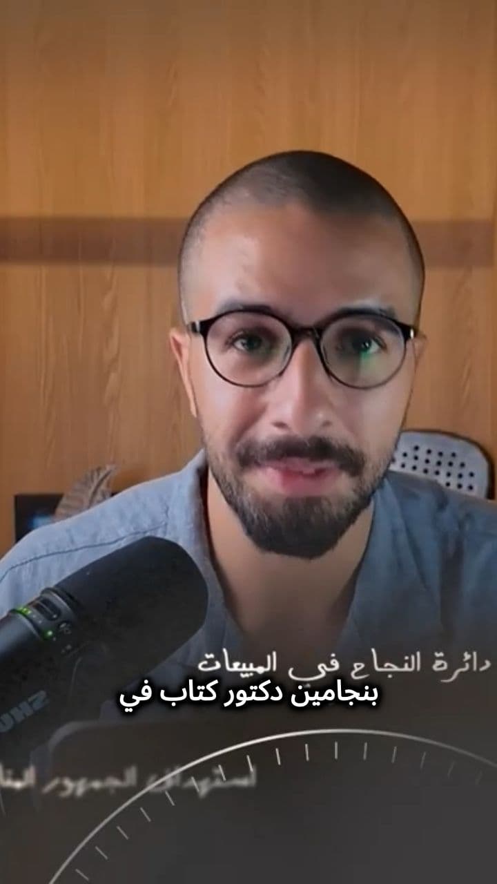 النمو 10 أضعاف أسهل من ضعفين: السر