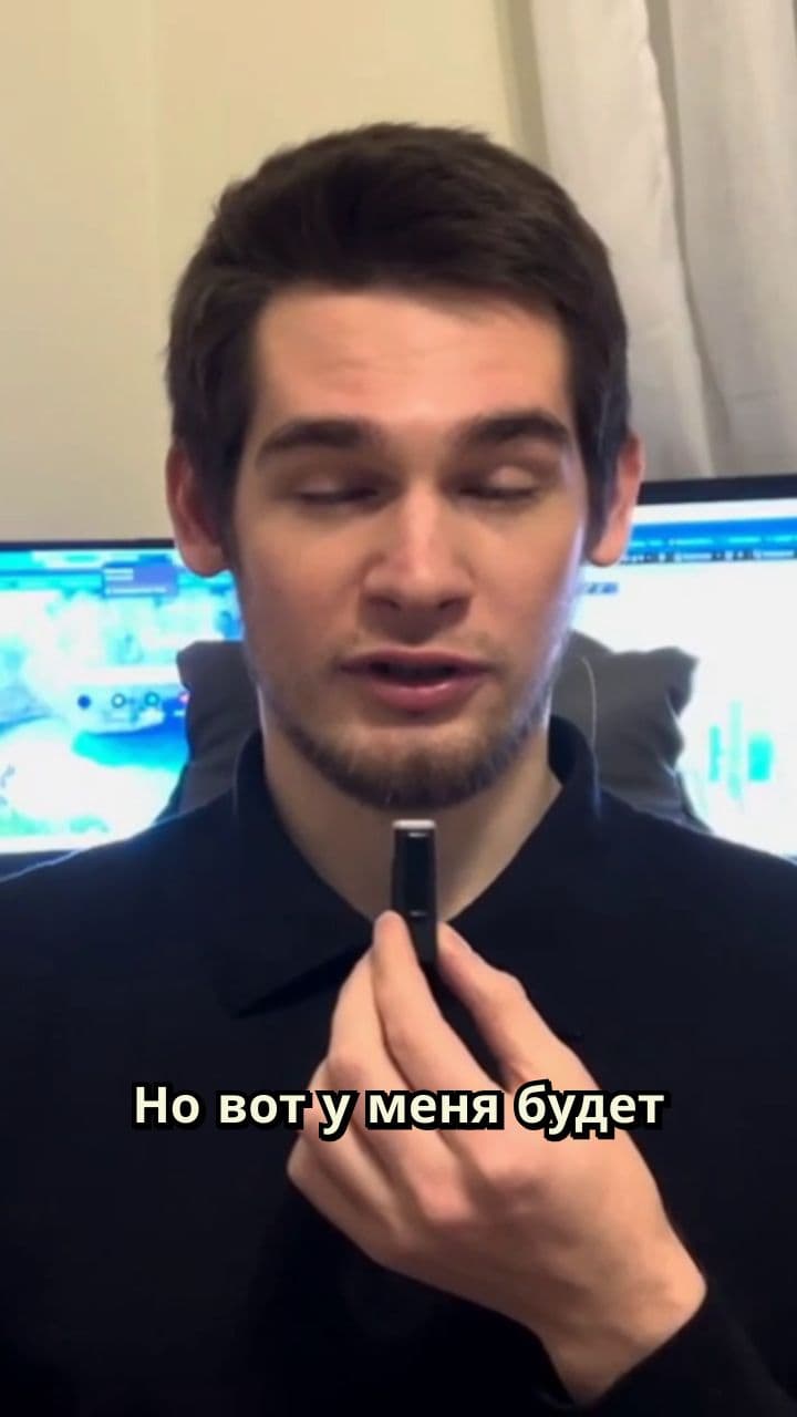 Как закрыть долги через проп-трейдинг