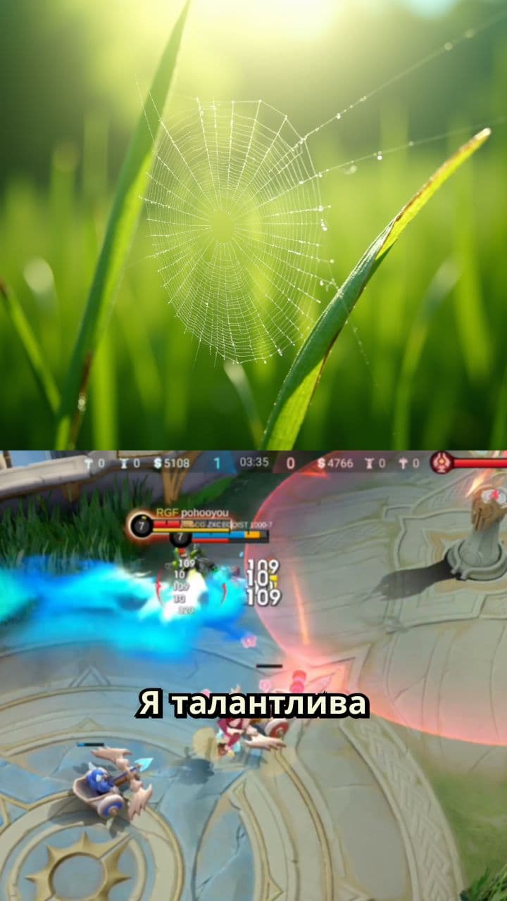 Талантлива от природы