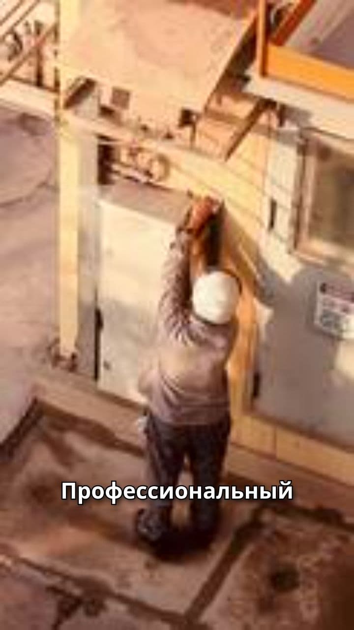 Профессиональные риски: виды и оценка