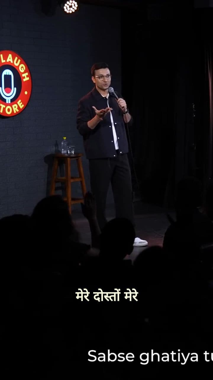 पुलिस और जनता के मजेदार किस्से