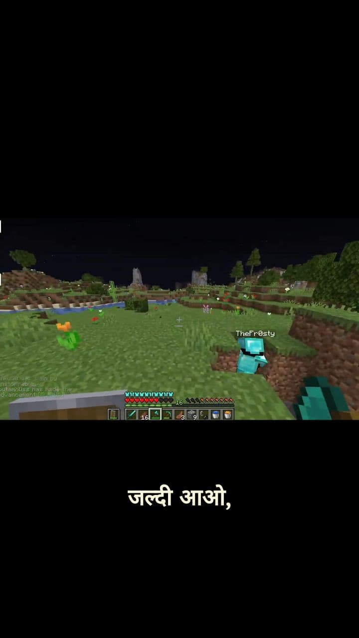 Becoming Overpowered