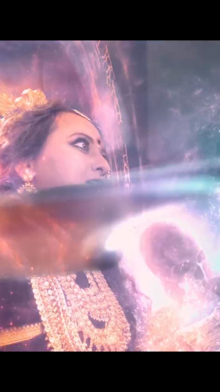 खजाने का पिशाच बंधन