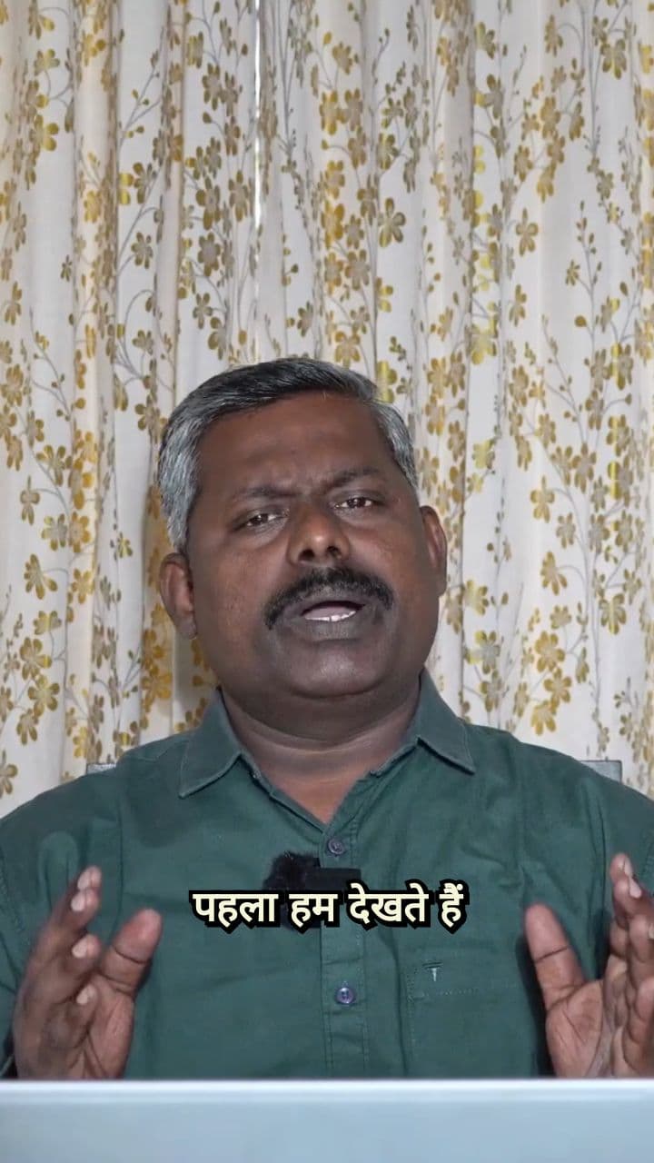 He Traded His Divine Birthright For A Bowl of Soup