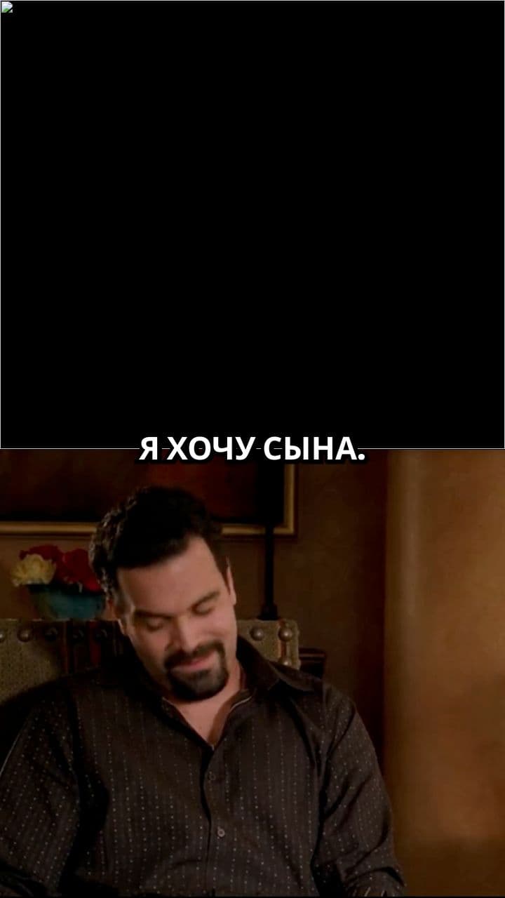 Моя матка не предмет торга