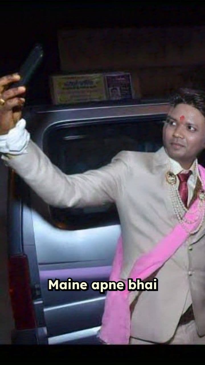 Shaadi Ka Khaas Invitation Video