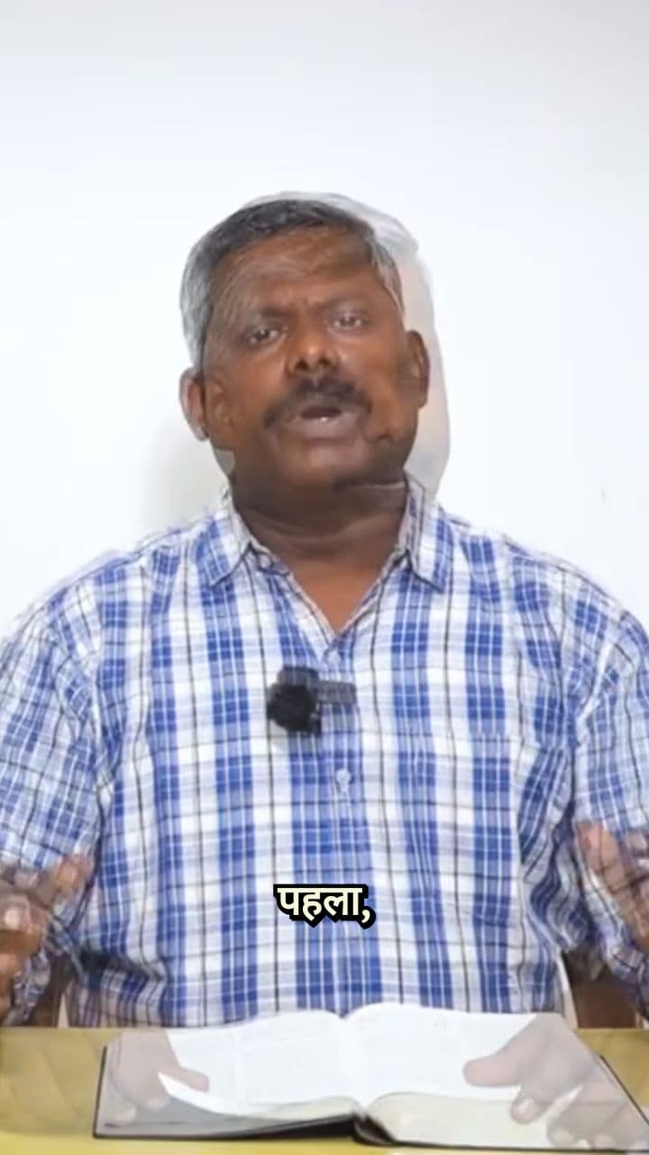 उसका नाम अद्भुत