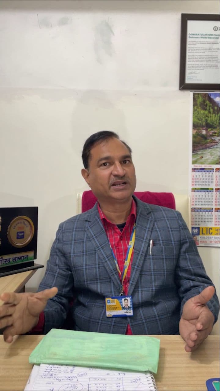 Children's Money Back Plan Explained