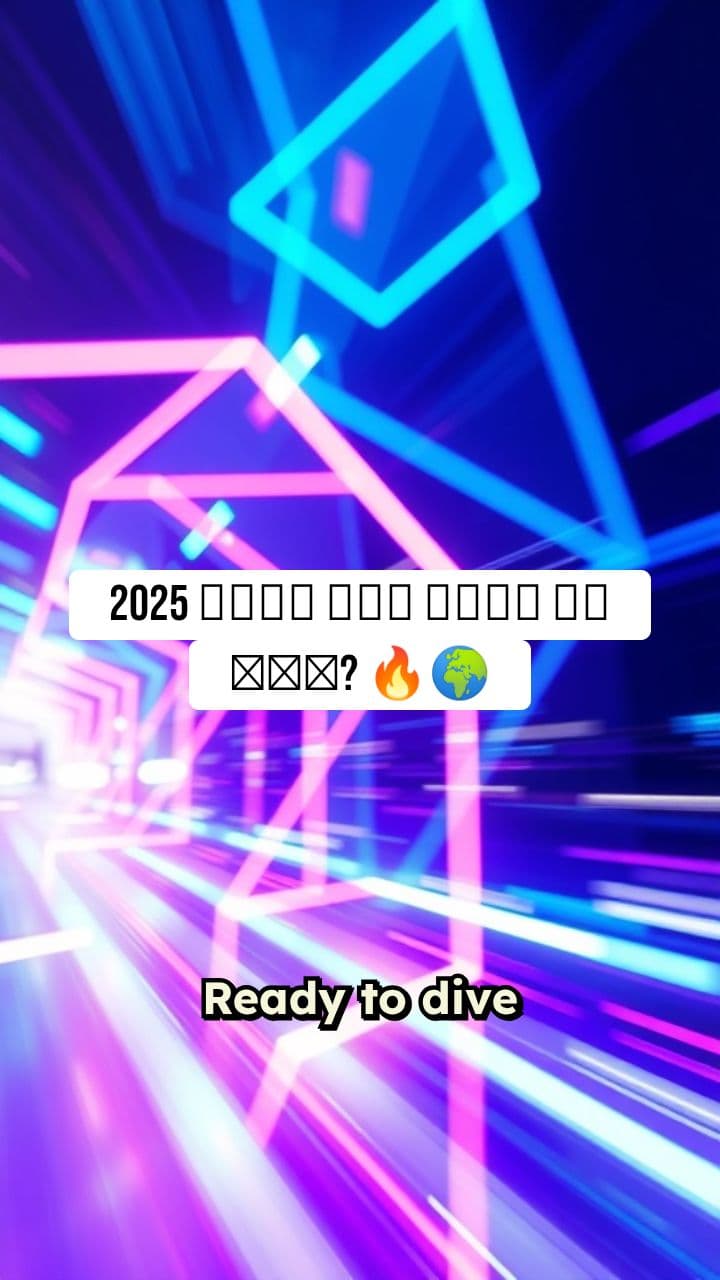 2025 Top 20 Most Populated Countries