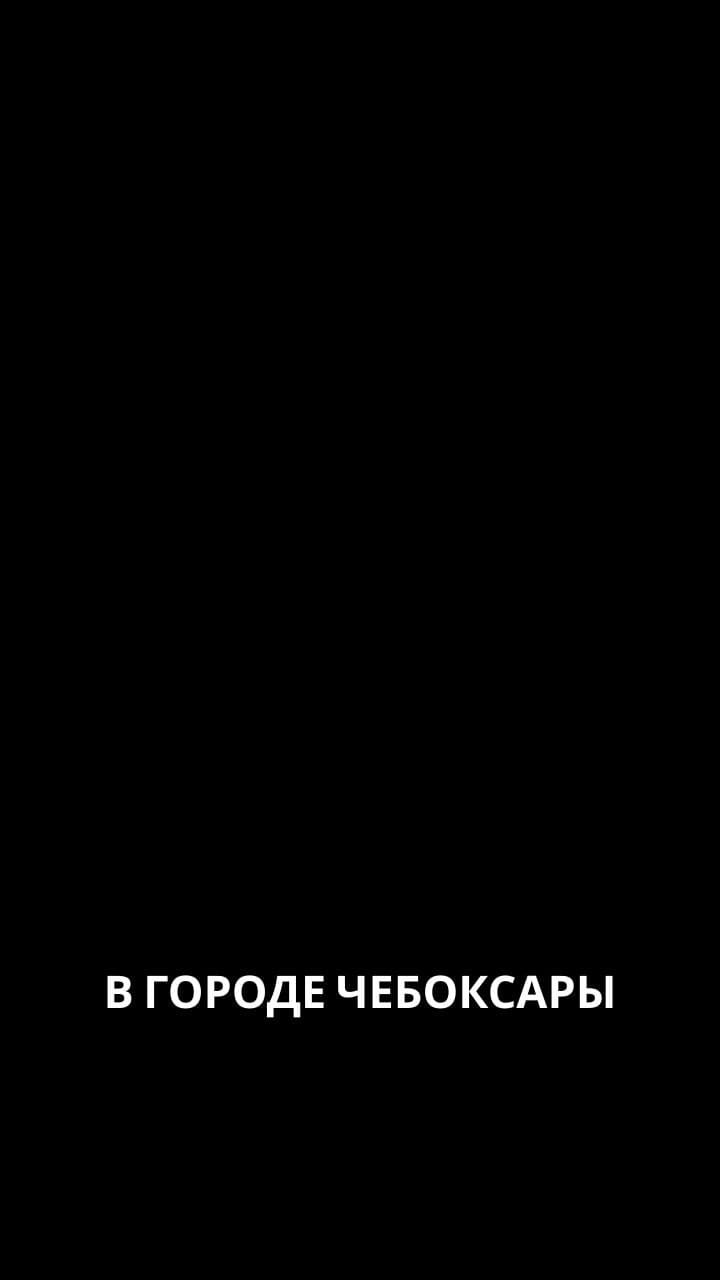 Игорь и его мечта о картошке