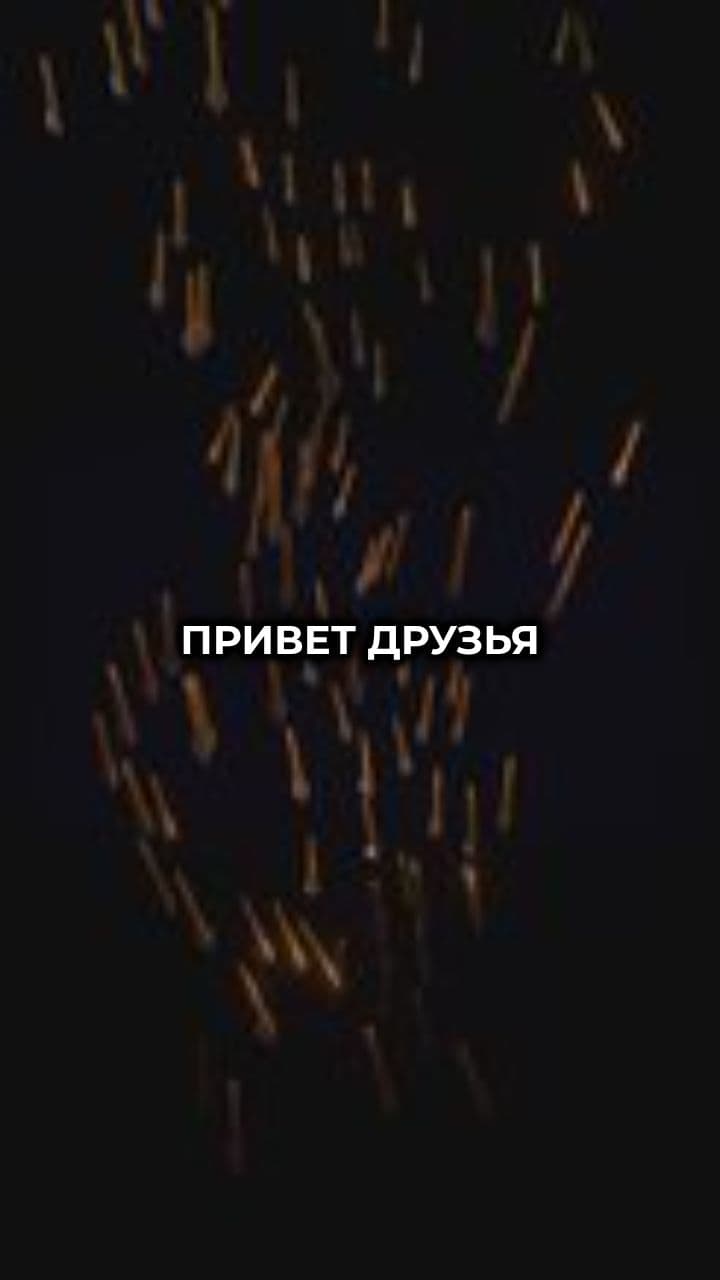 Настоящее волшебство с палочкой