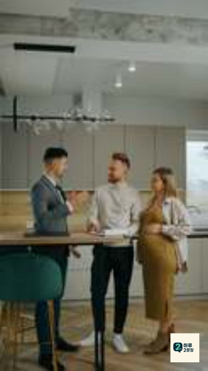 결정과 시간에 관한 표현들