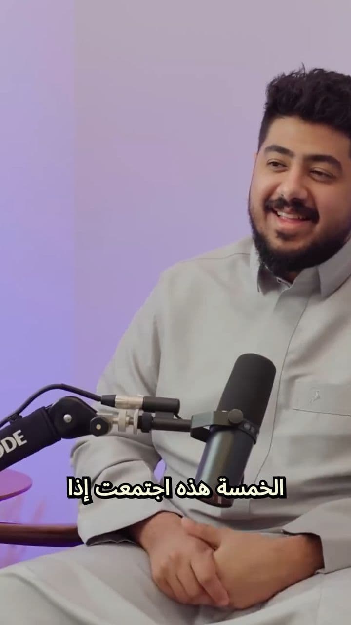 5 أسباب تجعل سوق العقار السعودي في أفضل أوقاته