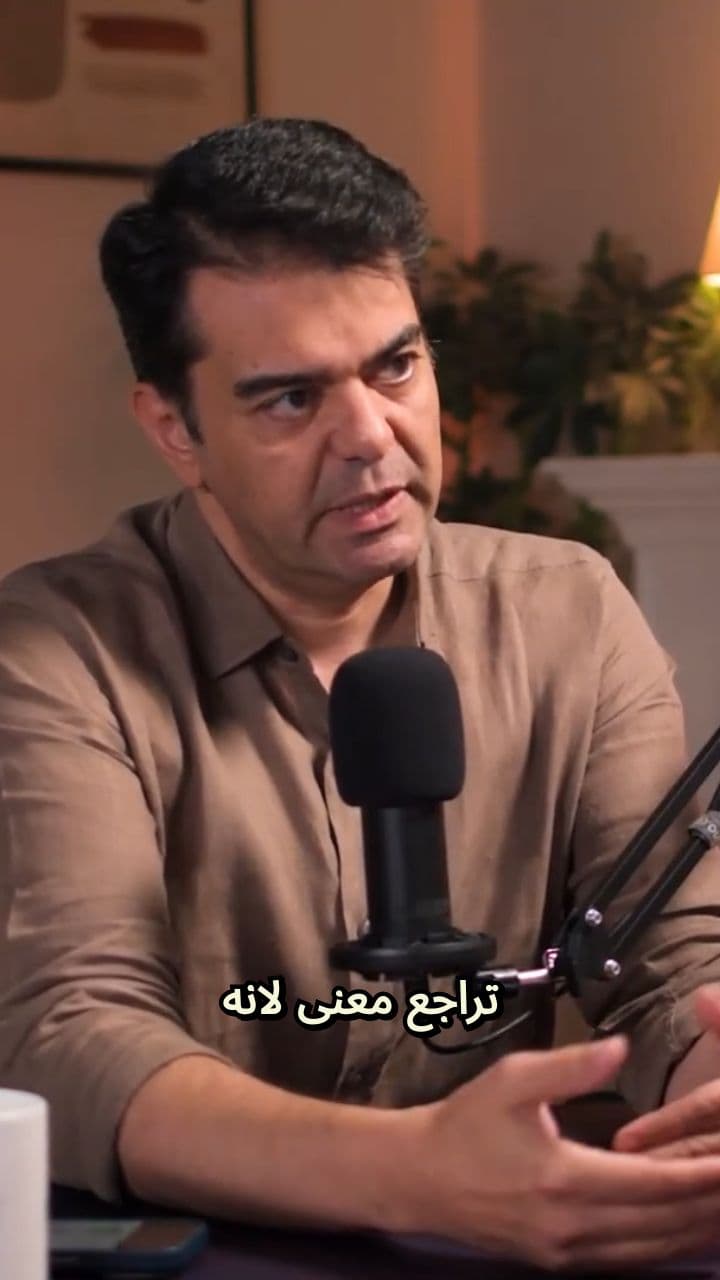 هل شركتك تنمو أم لديها ورم؟