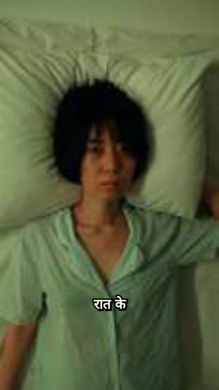 माँ की अनकही नींद