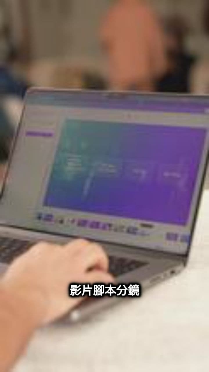 藍色賽博聖誕之夜