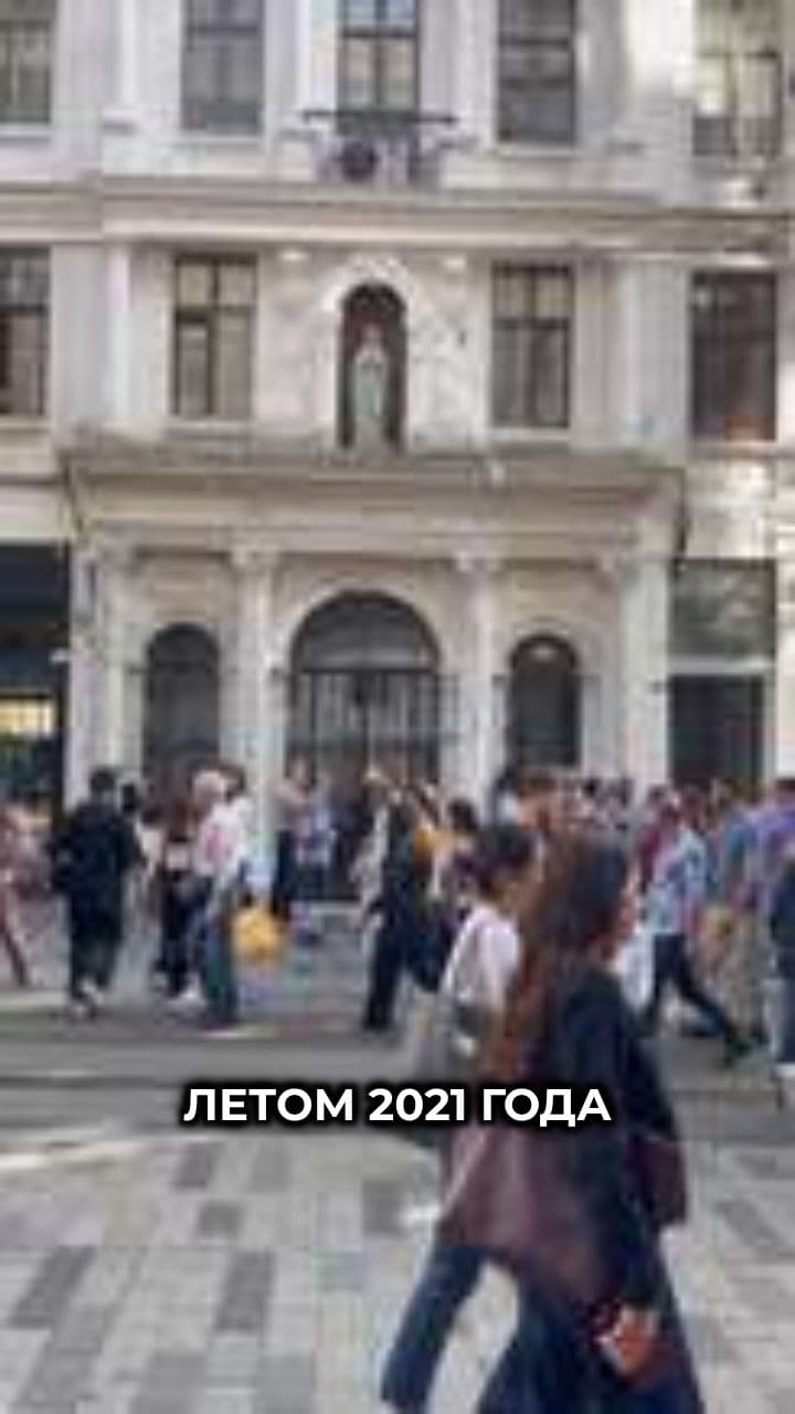 Улыбка, изменившая жизнь