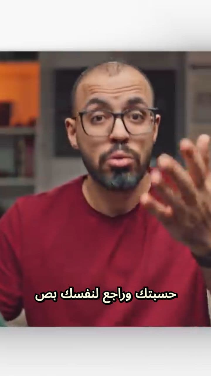 خرافة الـ 24 قيراط: كلام جميل ولكنه خطير