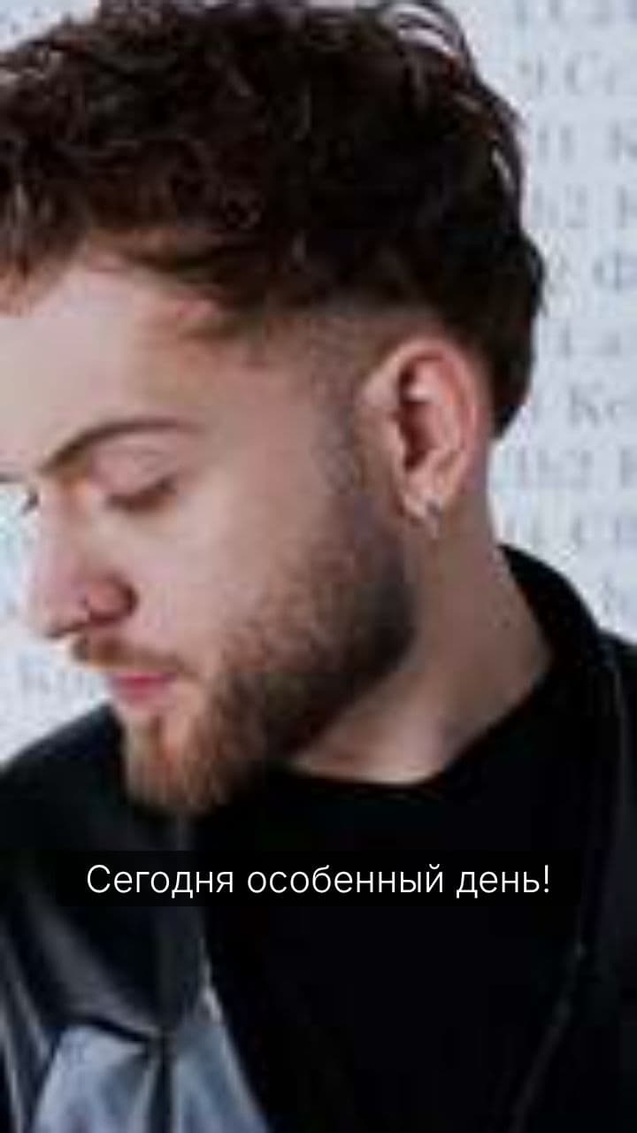 Birthday Wishes from Friends