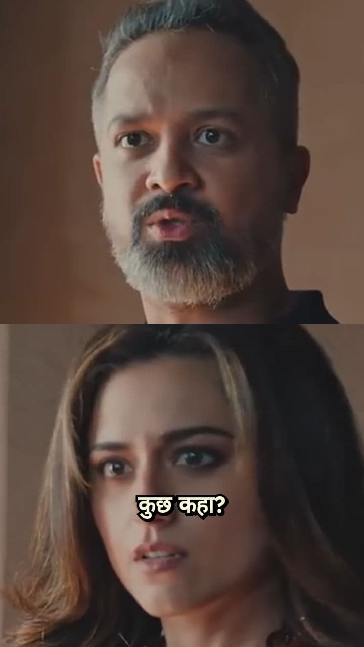 क्या मतलब प्रॉमिनेंस नहीं है?