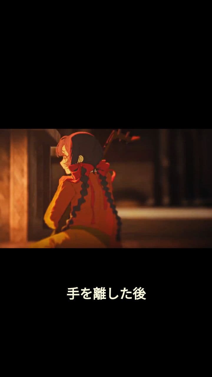 The Lingering Pain of Goodbye