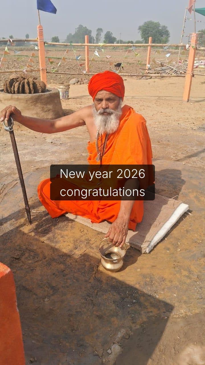 New Year 2026 Greetings from Guru Ji