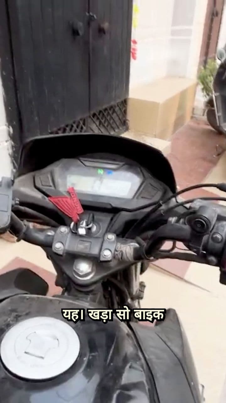 Bike Wash Struggles & Illegal Horns