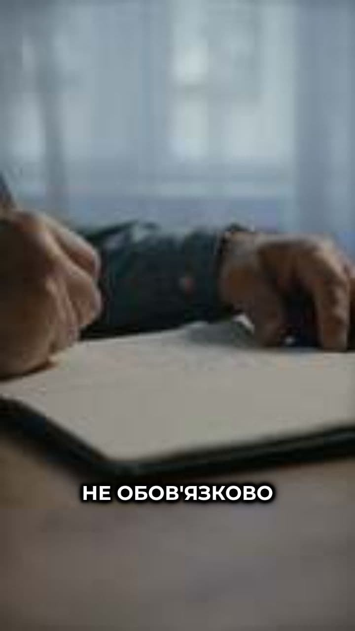 Зміна мислення в продакт менеджменті